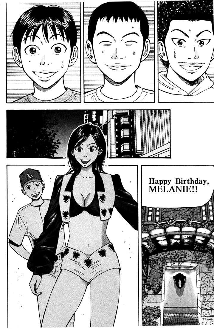 Read Beck Manga Online