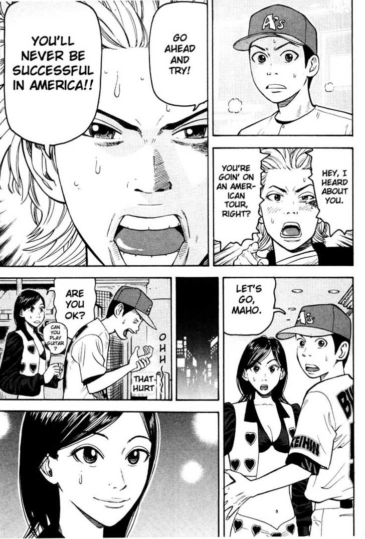 Read Beck Manga Online