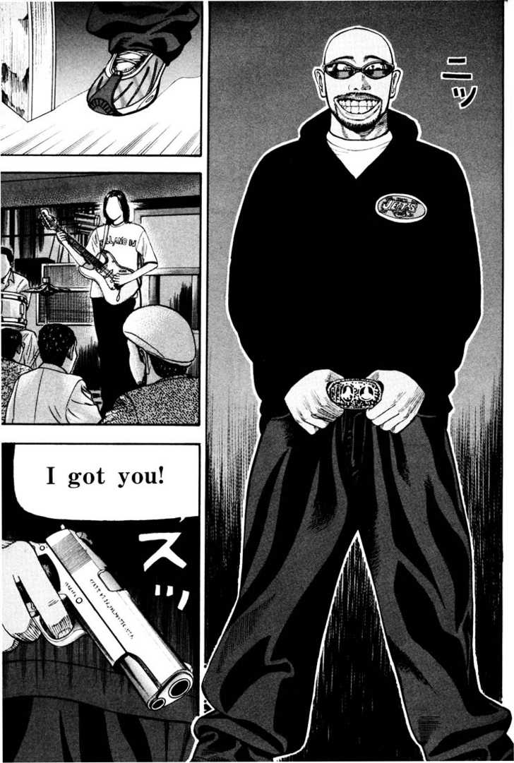 Read Beck Manga Online