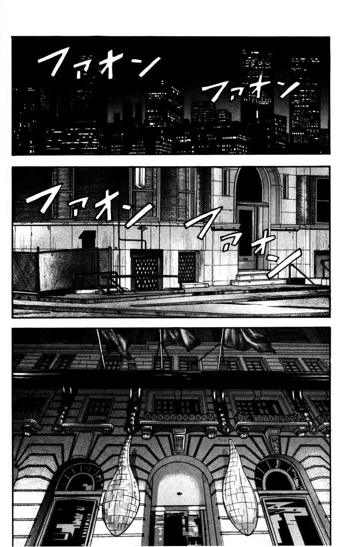 Read Beck Manga Online