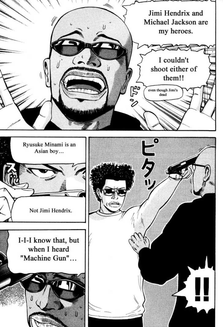 Read Beck Manga Online
