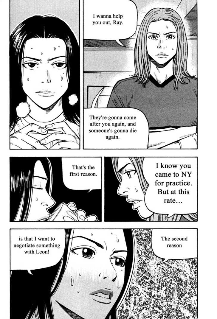 Read Beck Manga Online