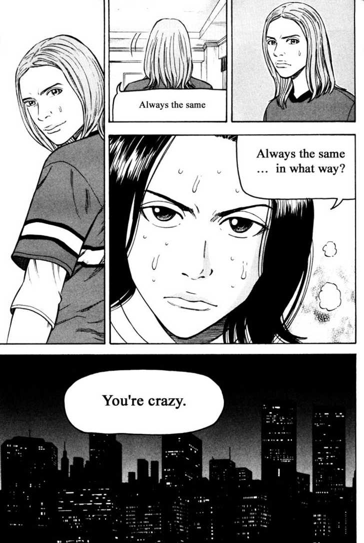 Read Beck Manga Online
