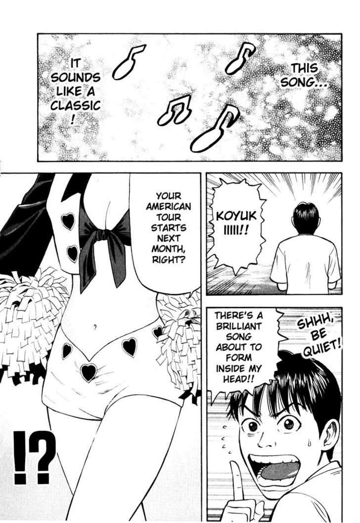 Read Beck Manga Online