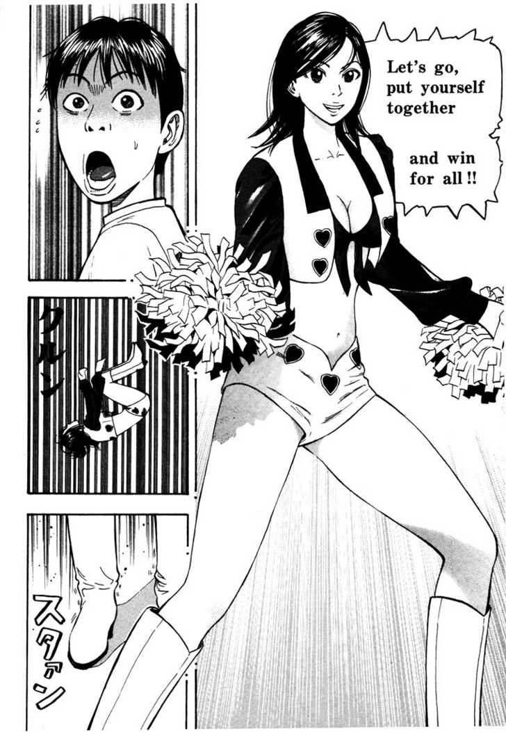 Read Beck Manga Online