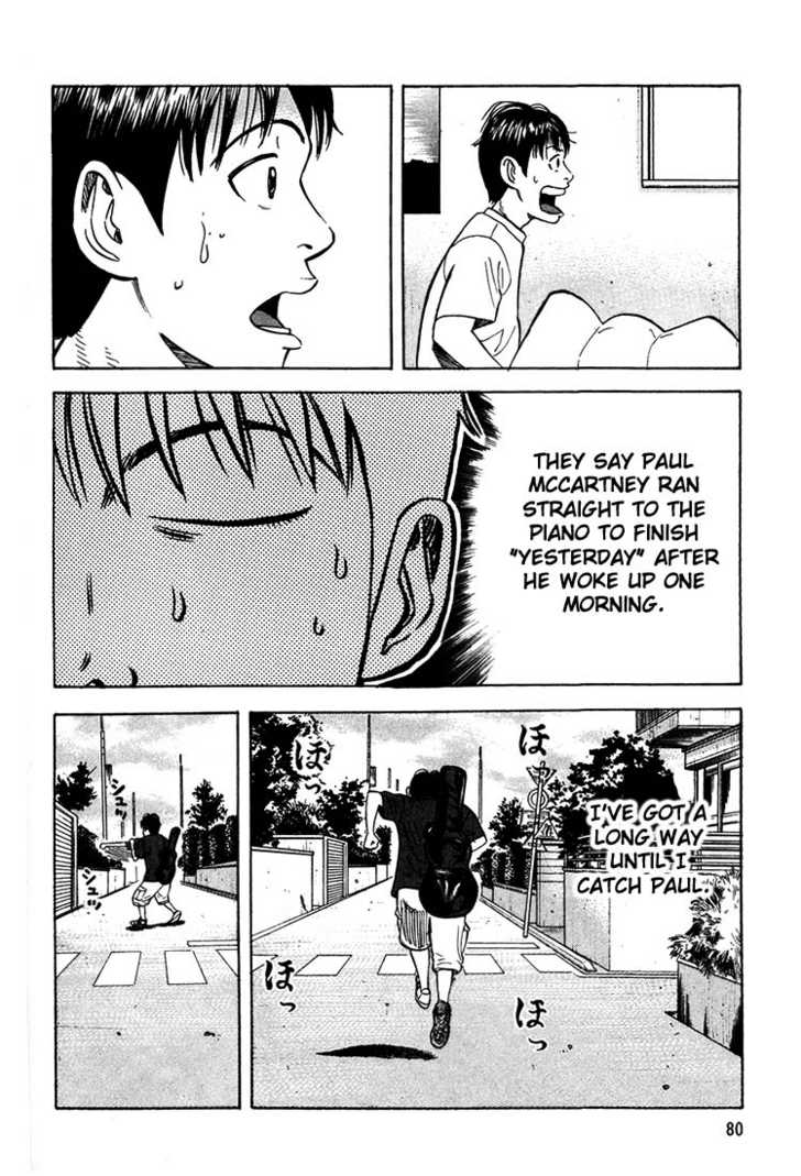 Read Beck Manga Online