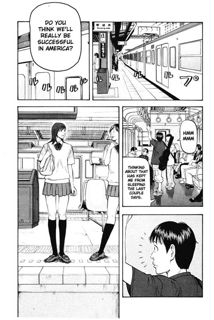 Read Beck Manga Online