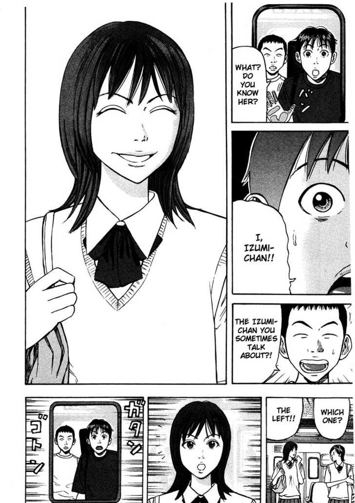 Read Beck Manga Online