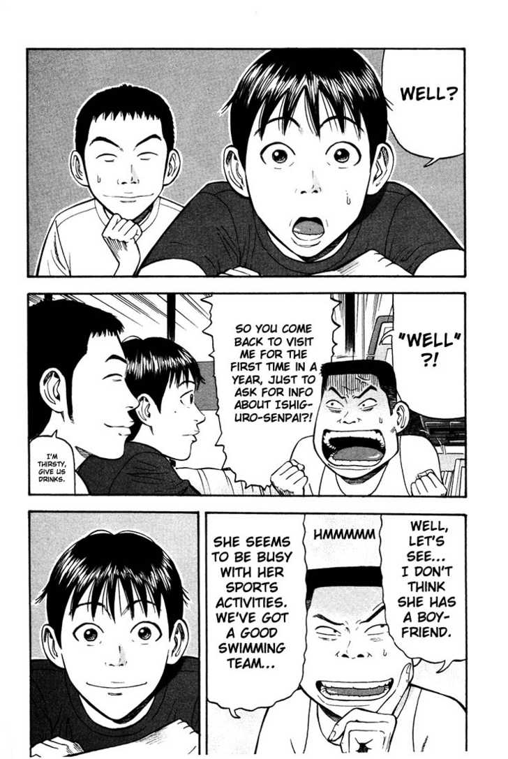 Read Beck Manga Online