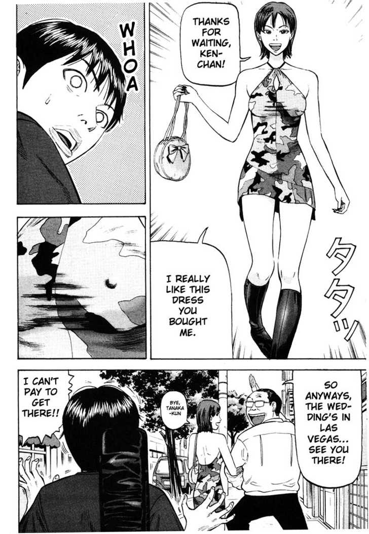 Read Beck Manga Online