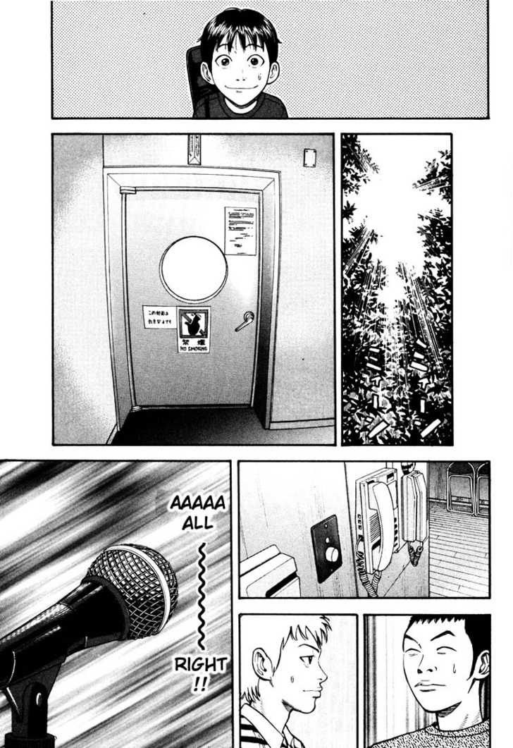 Read Beck Manga Online