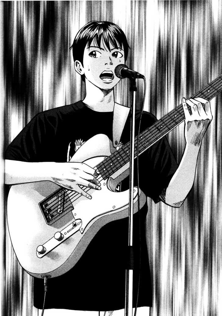 Read Beck Manga Online