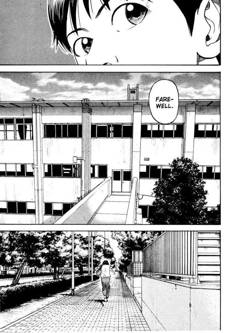 Read Beck Manga Online