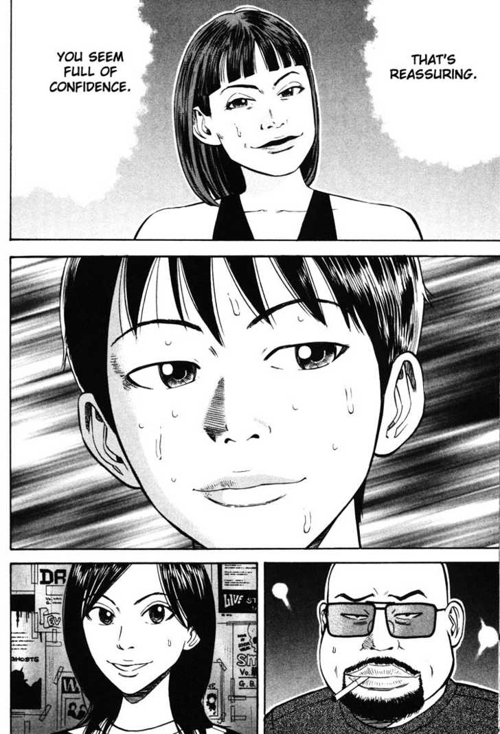 Read Beck Manga Online