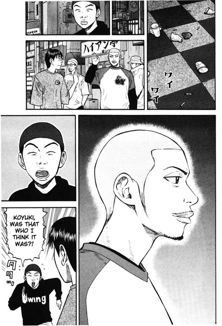 Read Beck Manga Online