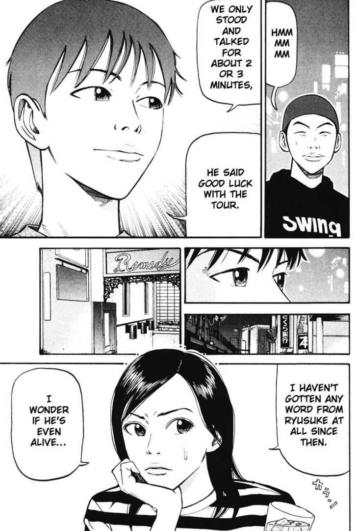 Read Beck Manga Online