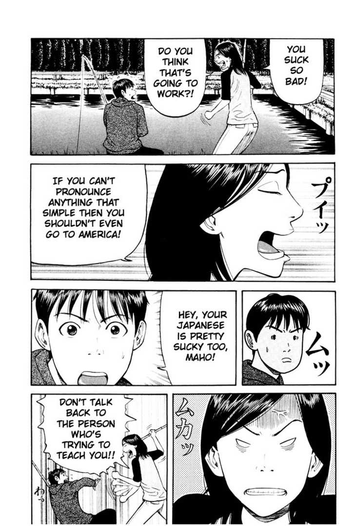Read Beck Manga Online