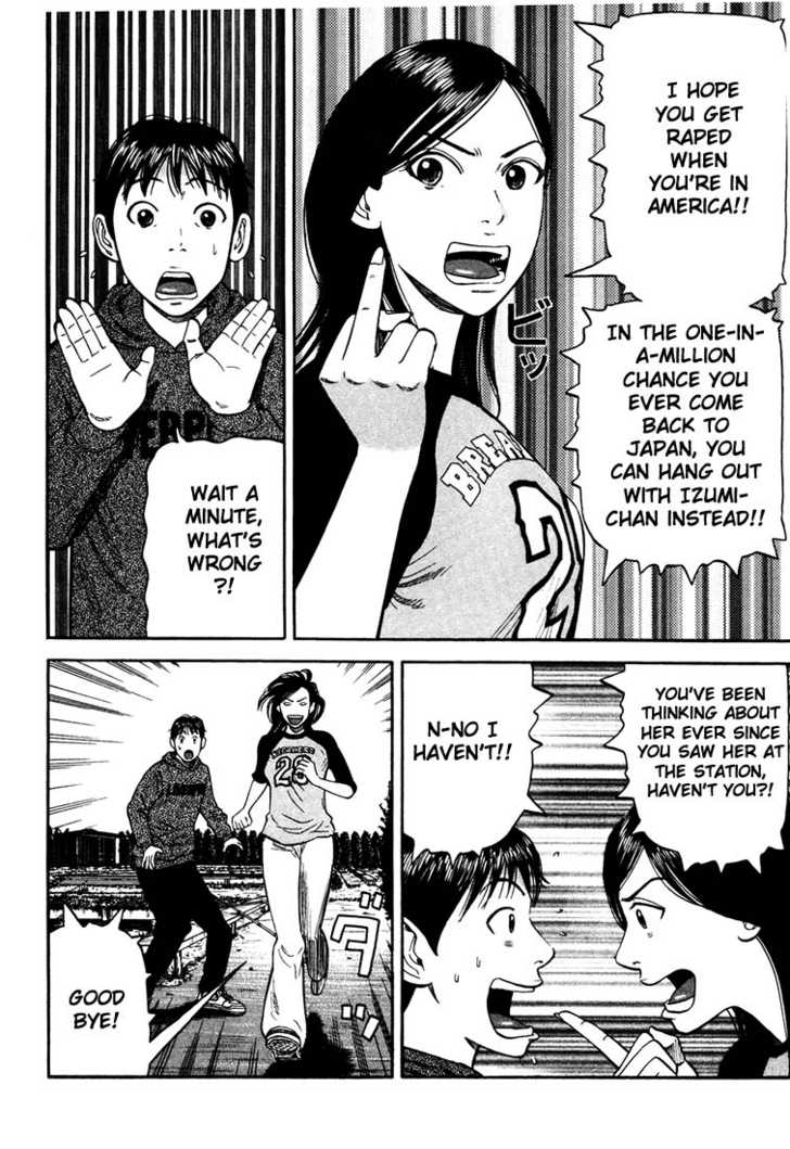 Read Beck Manga Online