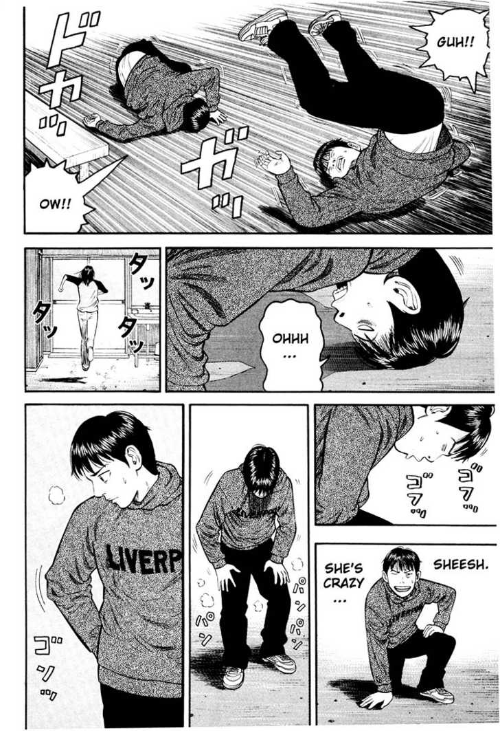 Read Beck Manga Online