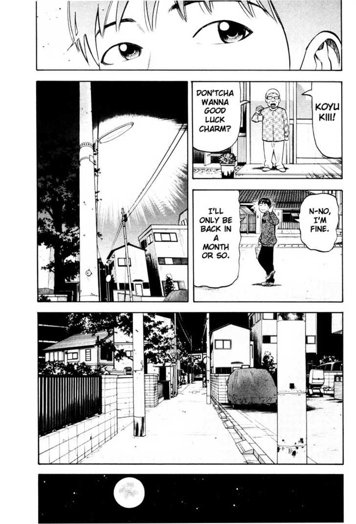Read Beck Manga Online