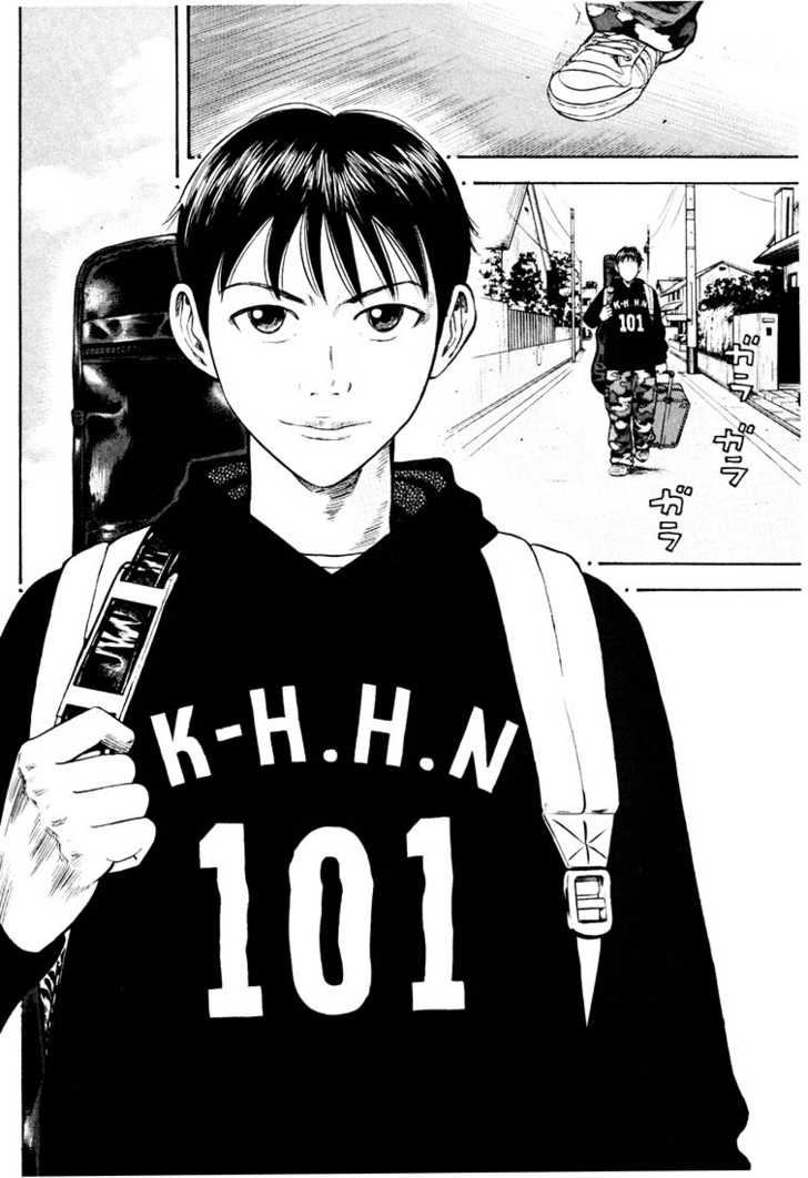 Read Beck Manga Online