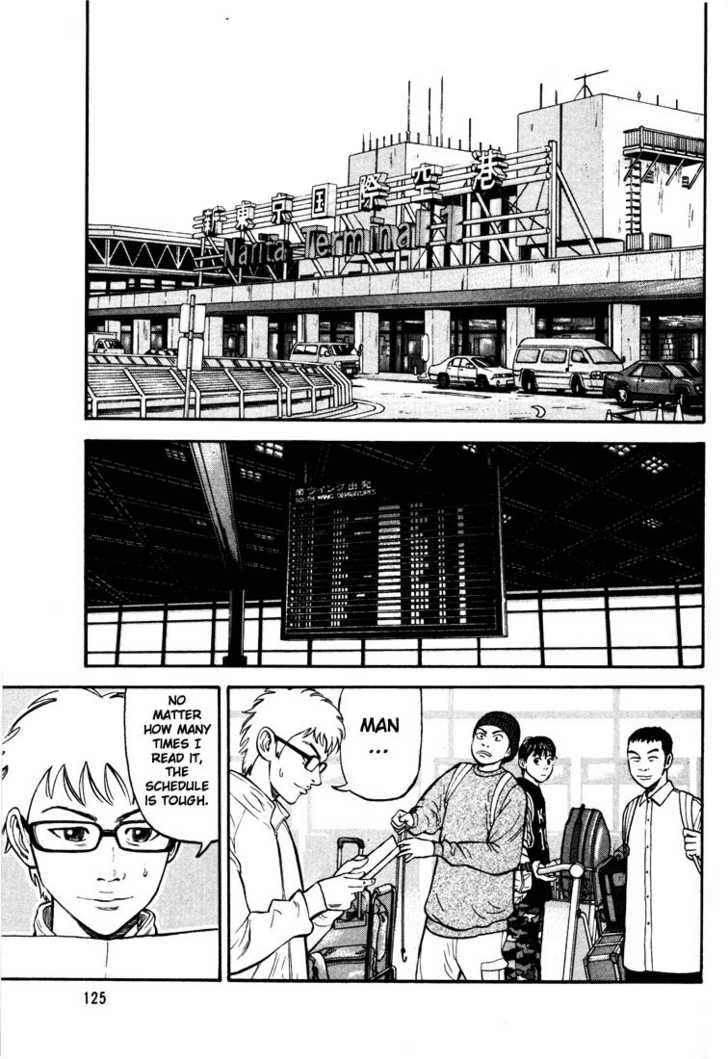 Read Beck Manga Online
