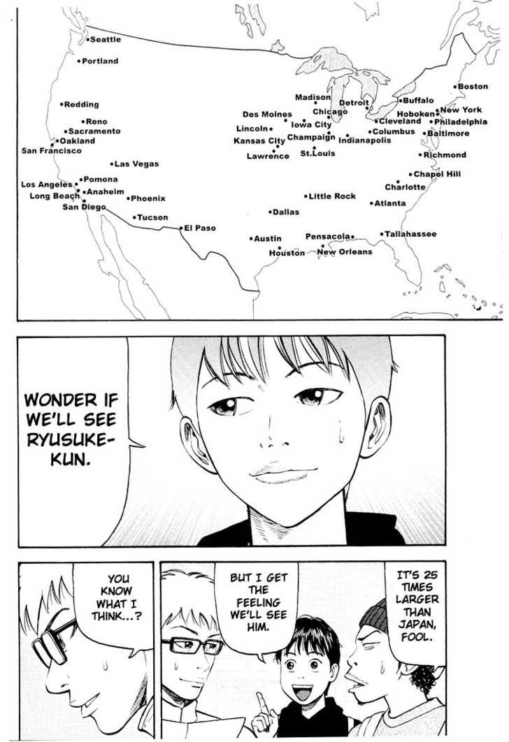 Read Beck Manga Online