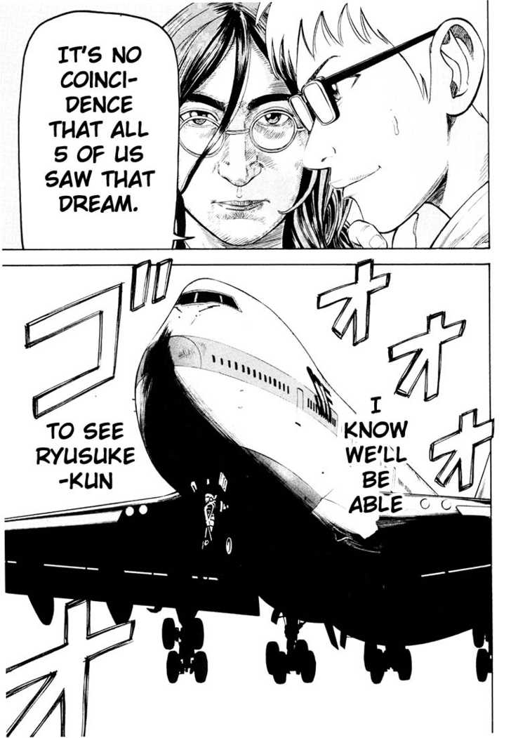 Read Beck Manga Online