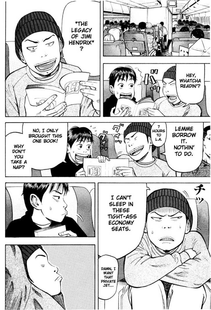 Read Beck Manga Online
