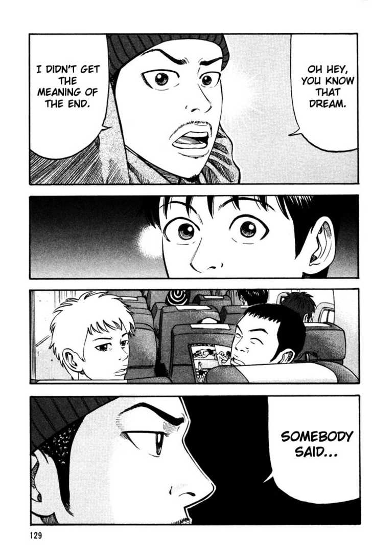 Read Beck Manga Online