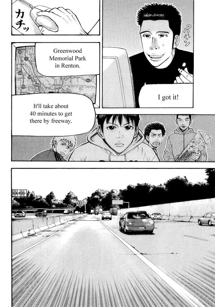 Read Beck Manga Online
