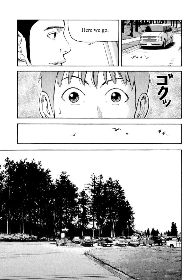 Read Beck Manga Online