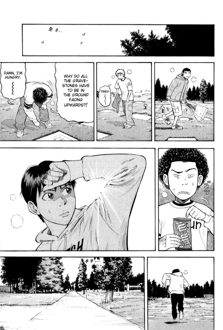 Read Beck Manga Online