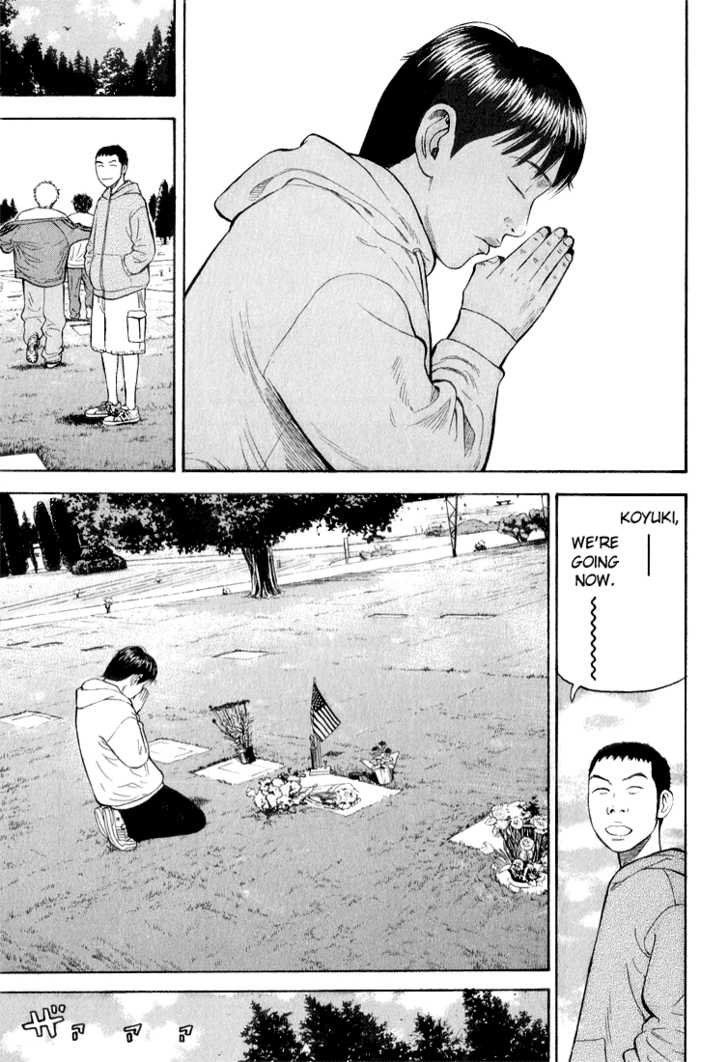 Read Beck Manga Online