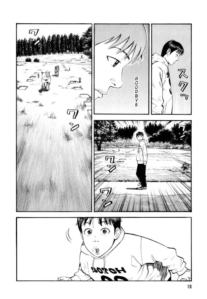 Read Beck Manga Online