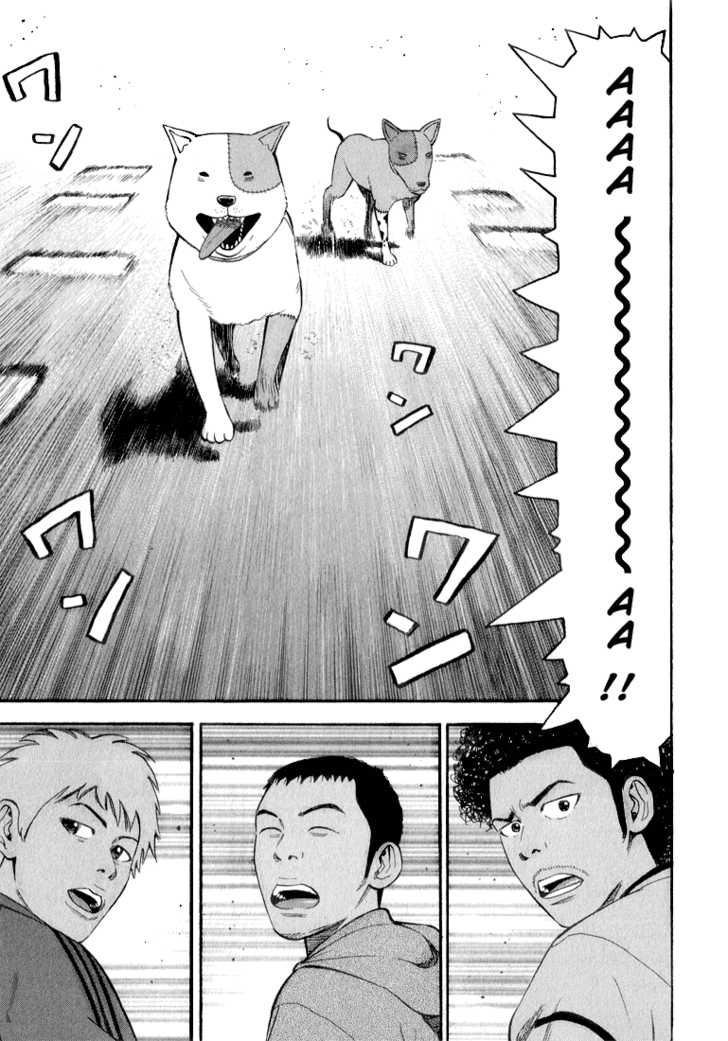 Read Beck Manga Online