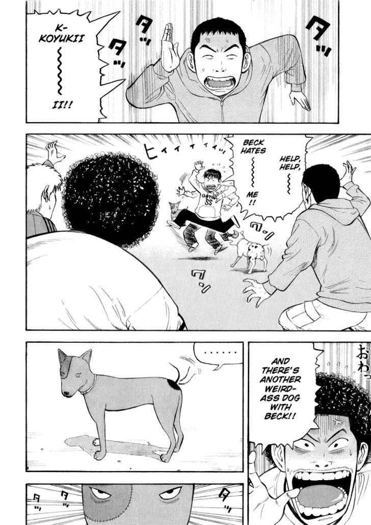 Read Beck Manga Online