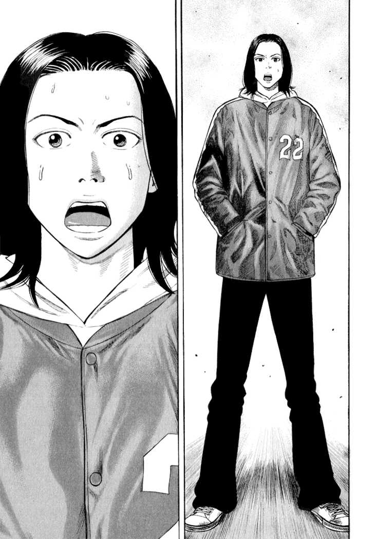 Read Beck Manga Online