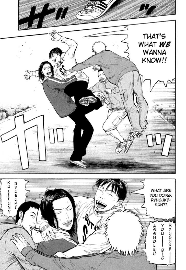 Read Beck Manga Online