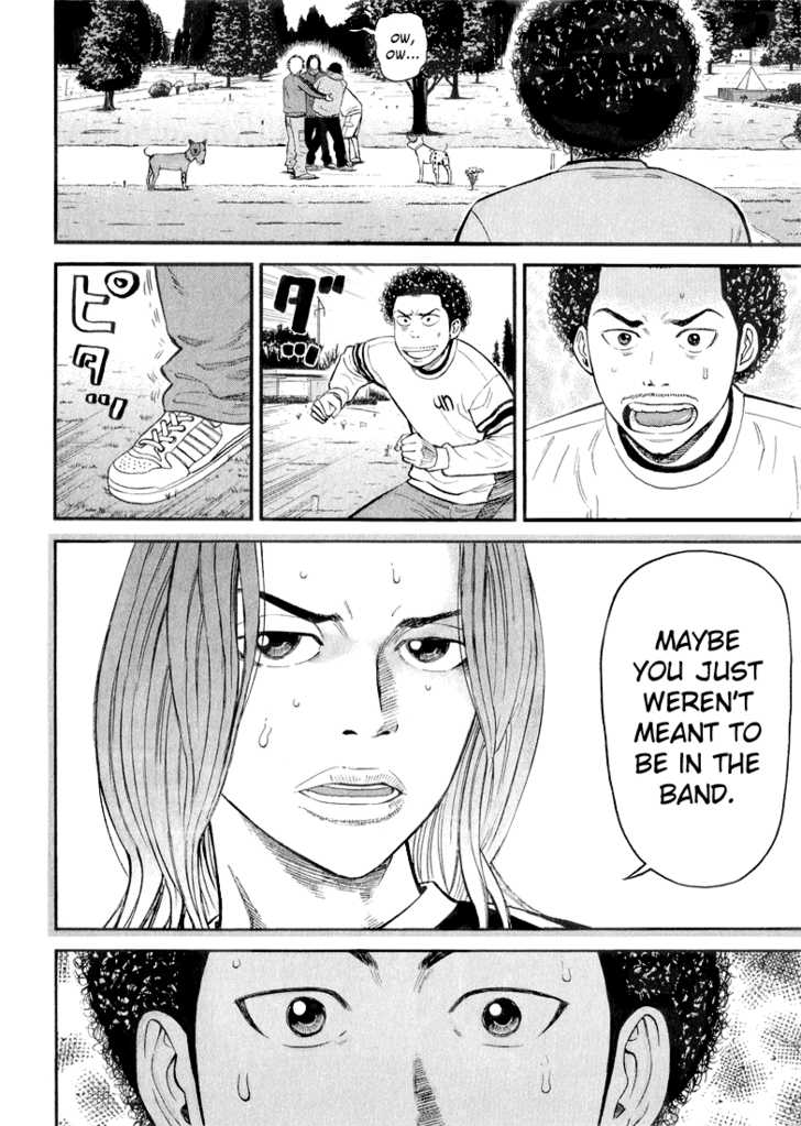 Read Beck Manga Online