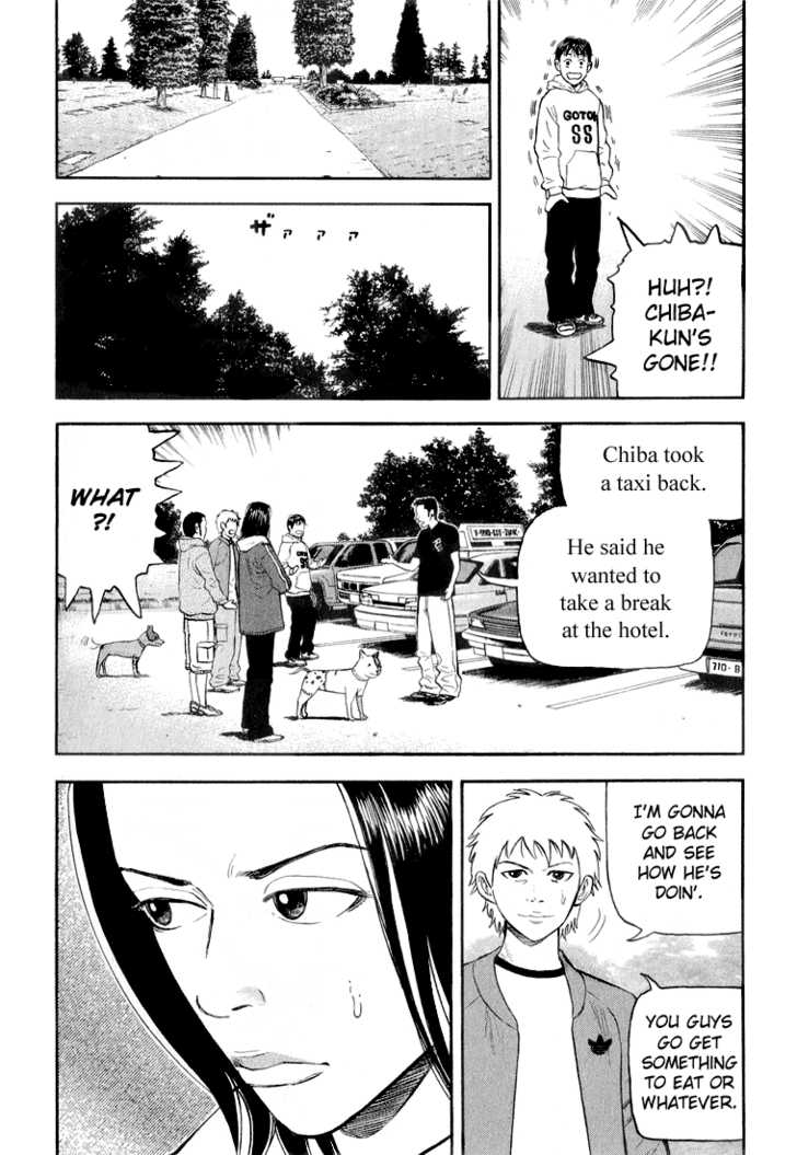 Read Beck Manga Online