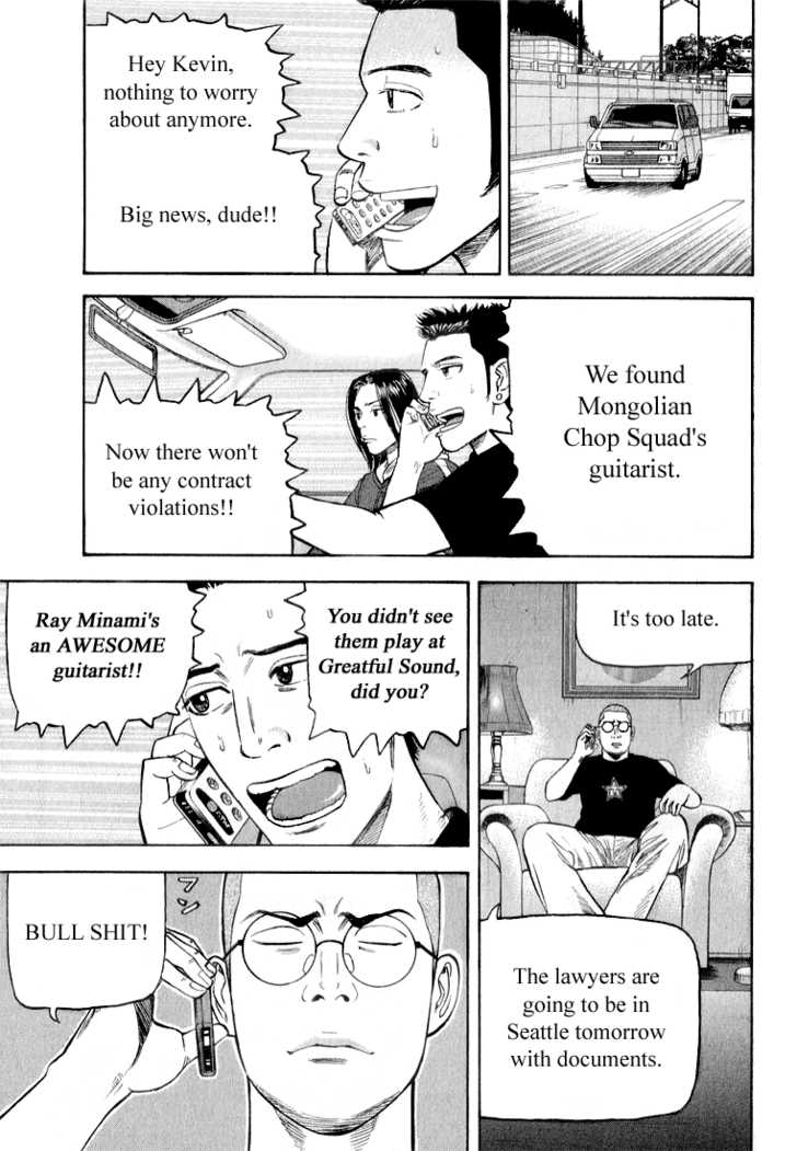 Read Beck Manga Online