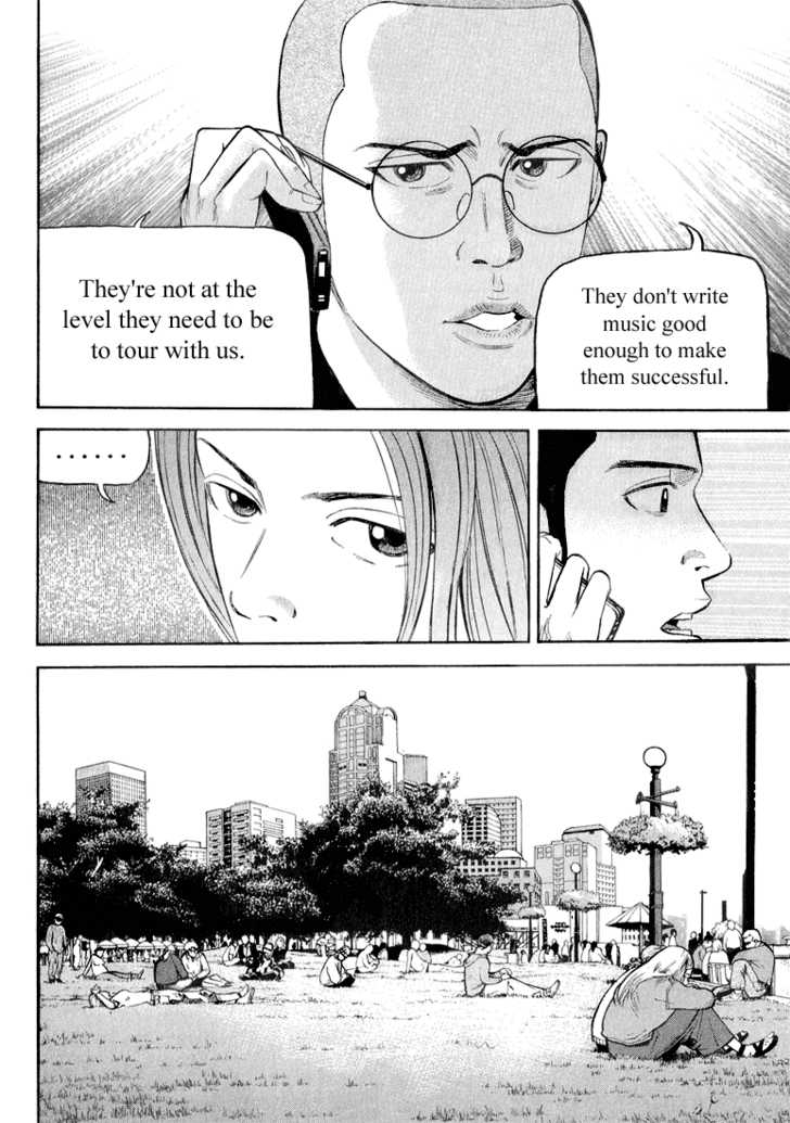 Read Beck Manga Online