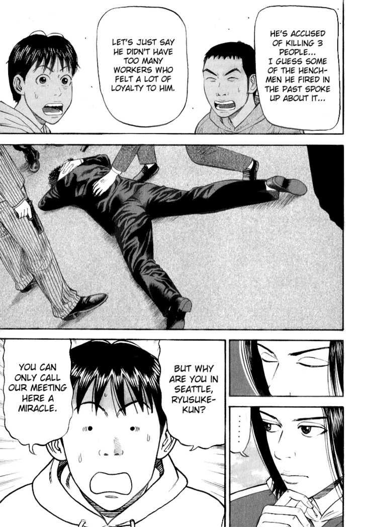 Read Beck Manga Online