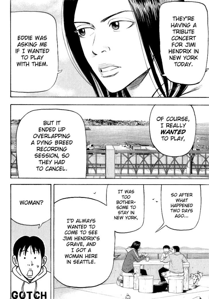 Read Beck Manga Online
