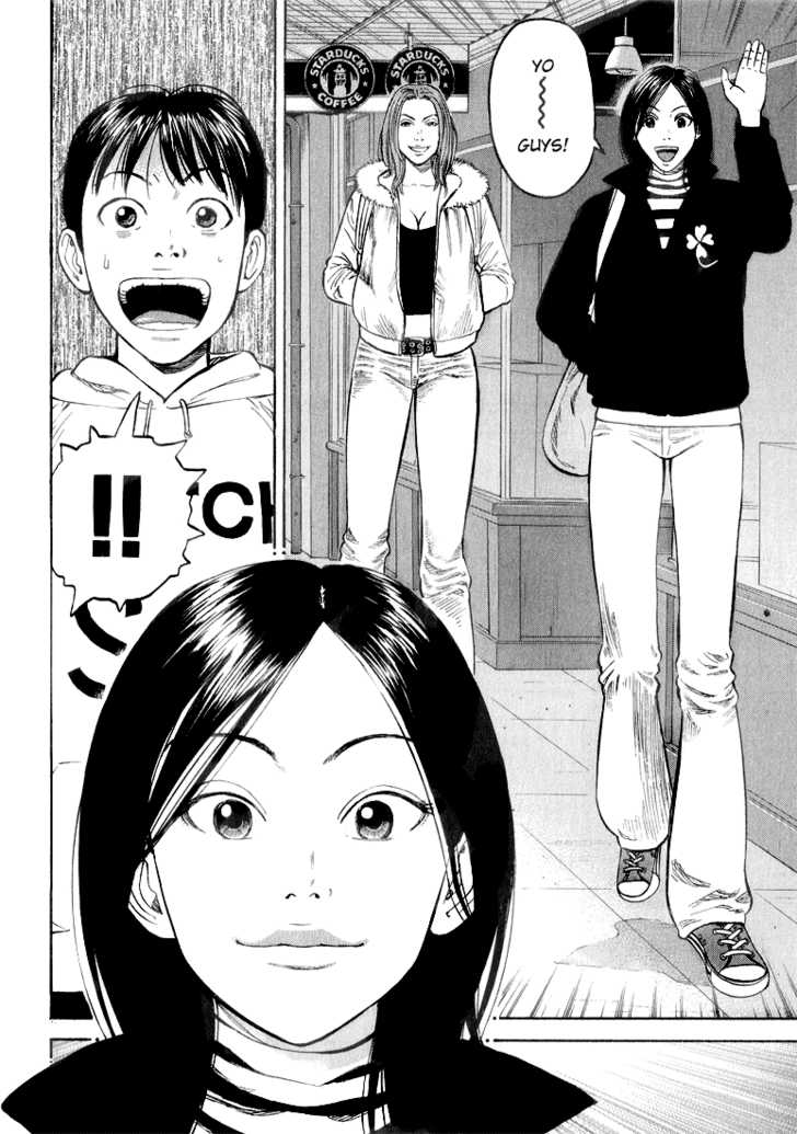 Read Beck Manga Online