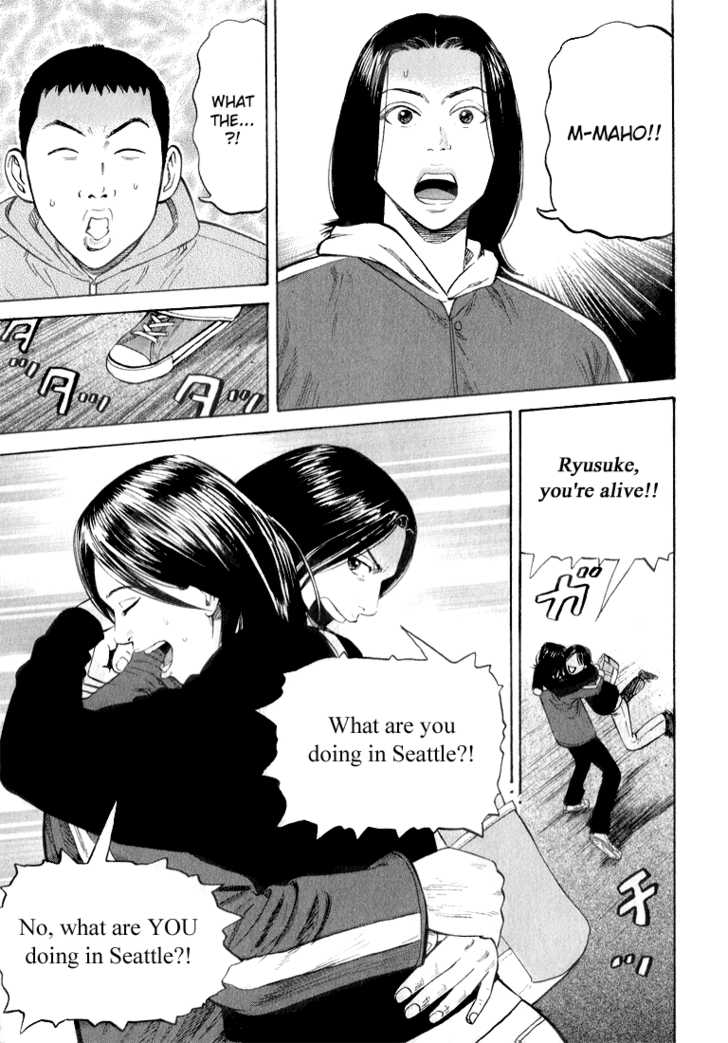 Read Beck Manga Online