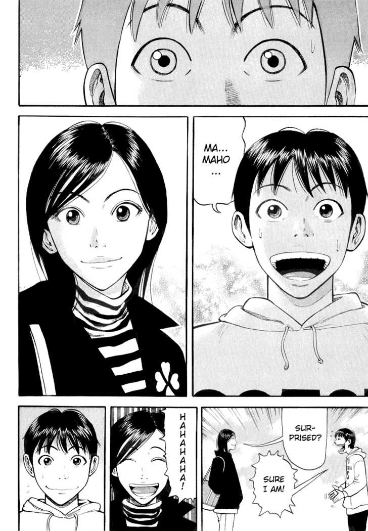 Read Beck Manga Online