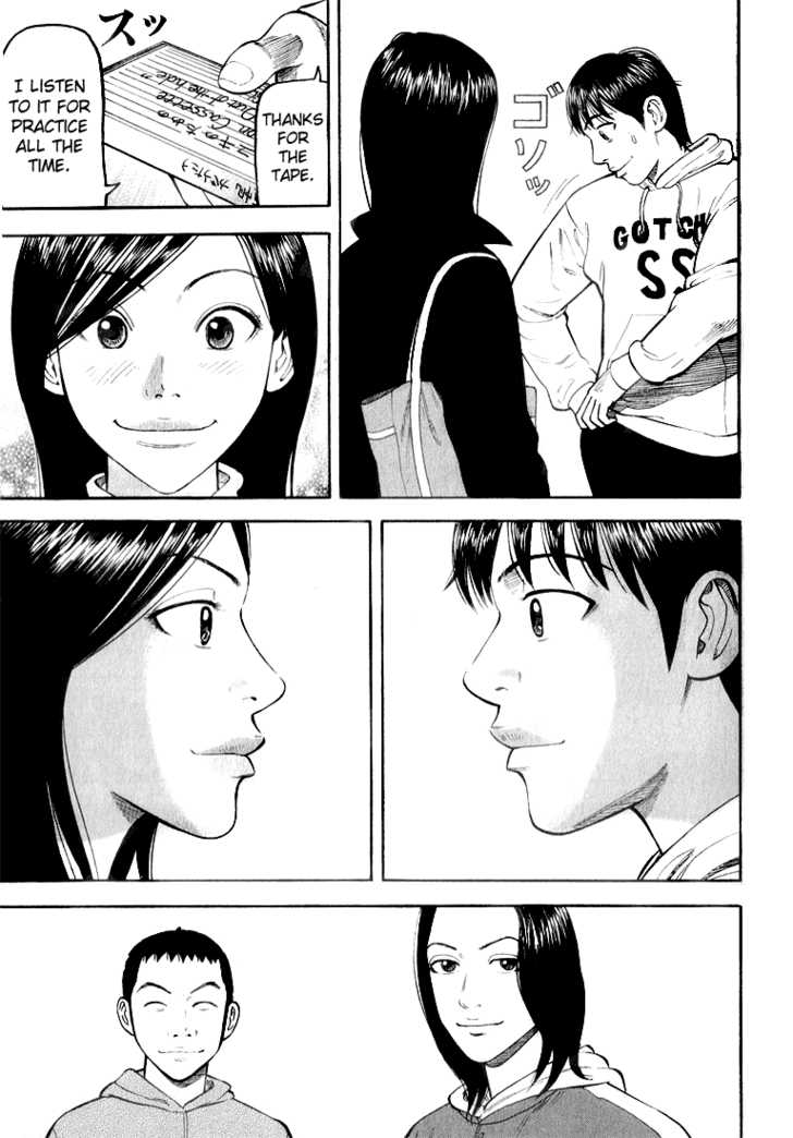 Read Beck Manga Online