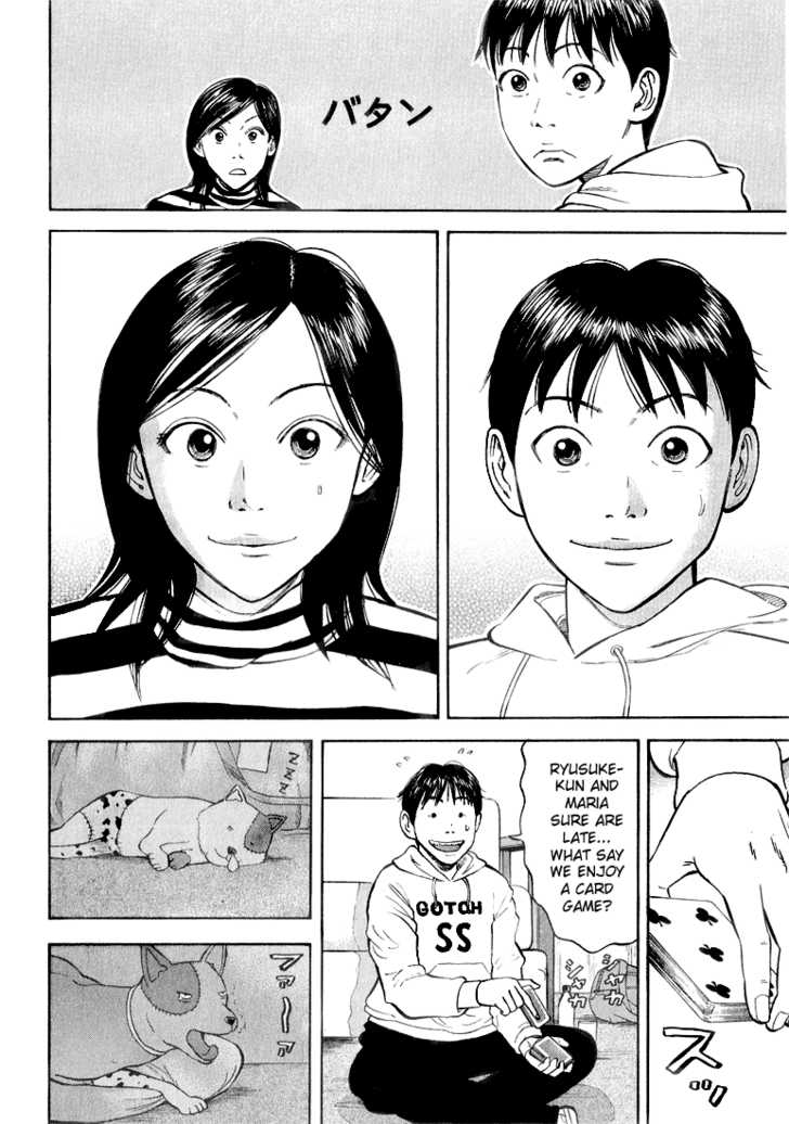 Read Beck Manga Online